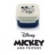 Fiókbarát - Disney Mini Fiókbarát, Mickey & Donald (450 ml)