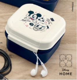 Disney Fiókbarát, Mickey & Donald (450 ml) - Tupperware